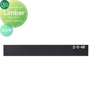 \D I[Nu o[ Limber@JbeBOV[g  GM1-S-LIN-W ˌ I[_[ I[ GNXeA