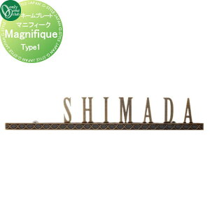 �\�D �I�����[�����N���u �}�j�t�B�[�N Magnifique�@Type1 HS1-MFRA-01 �ˌ��� �I�[�_�[ �I�����[���� �G�N�X�e���A