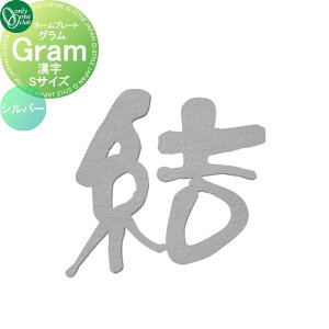 \D I[Nu O Gram@@Vo[ STCY AG1-GRKSS ˌ I[_[ I[ GNXeA