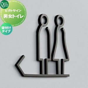 \D XeX I[Nu sNgTC jgC Ǖt^Cv DP1-W0001 sNgO pictogram Picto Sign ˌ Z WZ Ƌ { 炵 I[ GNXe