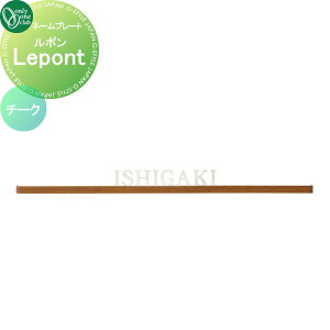 \D I[Nu | Lepont@`[N GM1-S-LE-C ˌ I[_[ I[ GNXeA