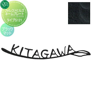\D ACA I[Nu tHXgqYl[v[g ^CvS121 ubN}bg NA1-S121BM ˌ I[_[ I[ GNXeA