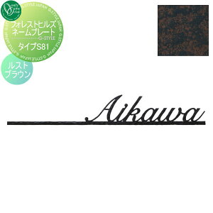 \D ACA I[Nu tHXgqYl[v[g ^CvS81 XguE NA1-S81RB ˌ I[_[ I[ GNXeA