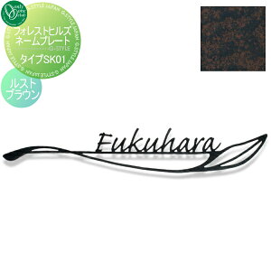 \D ACA I[Nu tHXgqYl[v[g ^CvSK01 XguE NA1-SK01RB ˌ I[_[ I[ GNXeA