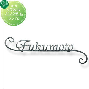 \D ACA I[Nu NVJACAl[ Vv ˌ I[_[ I[ GNXeA