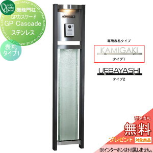 yTΏہz @\和 |Xg I[Nu GPJXP[h XeX@\D^Cv1 AG1-GCSHE I[ GNXeA