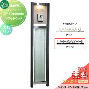 y10/25|CgUPzyTΏہz @\和 |Xg I[Nu GPJXP[h zCgEbh@\D^Cv2 AG1-GCWKU I[ GNXeA