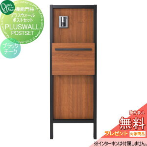 y|CgUPzyTΏہz @\和 |Xg I[Nu vXEH[|XgZbg ubN/`[N GM1-PKBC I[ GNXeA