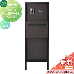 y10/30|CgUPzyTΏہz @\和 |Xg I[Nu vXEH[|XgZbg ubN/ GM1-PKBK I[ GNXeA