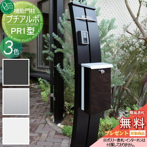 yTΏہz @\和 |Xg I[Nu v` A| PR1^ @\|[ ˌėp O ̌^Zbg Ɩ I[ GNXeA