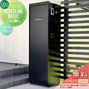 yTΏہz @\和 |Xg z{bNX I[Nu F[^ NX x[VbN Ɩ tXgubN NA1-VXBFKNJ ONLY ONE VERITA NX BASIC  N[ Vv X 