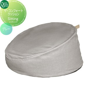 yTΏہz K[ft@j`[ I[Nu UERtH[gNbV Sitting O[ HD3-SOH-B1 AEghArO O ֎q `FA K p ϋv NbV 