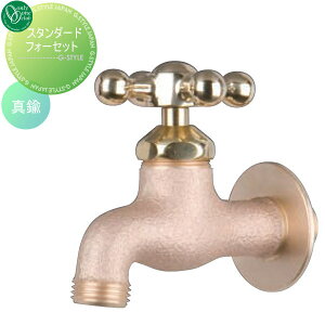 yTΏہz ֌ ⏕֌ I[Nu X^_[htH[Zbg \nh ^J GM3-F-201 ֌ K[fjO ܂ O   I[ GNXeA