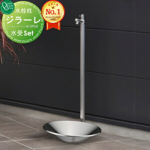 yTΏہz   I[Nu W[+XeXp ֌tK[fp gZbg { 10color 1 GIRARE  킢 ֌ K[fj