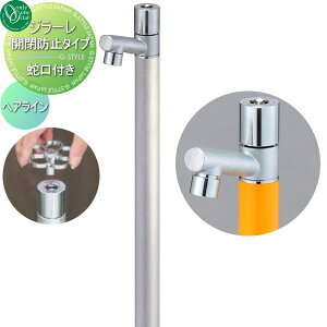 yXIi|CgUPzyTΏہz   I[Nu W[ Jh~^Cv wAC TK3-KBS h~ 1 GIRARE  킢 ֌ K[fj