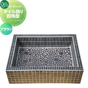 y10/25|CgUPzyTΏہz K[fVN I[Nu K[fp ^Clp^ uE WZ3-TSBR2 p  K[fjO ܂ O I[ GN