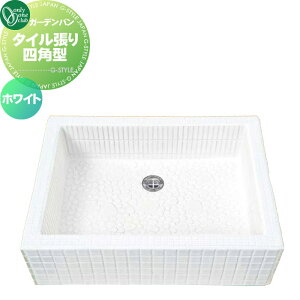 yTΏہz K[fVN I[Nu K[fp ^Clp^ zCg WZ3-TSWH2 p  K[fjO ܂ O I[ GNXeA