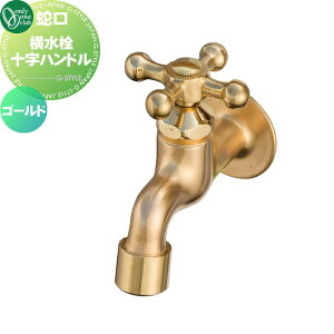 yiz ֌ ⏕֌IvV I[Nu \nh S[h WZ3-WFHGL1 ֌ K[fjO ܂ O   I[ GNXeA