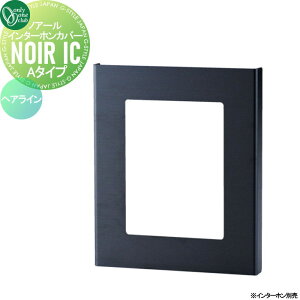 yTΏہz C^[zJo[ I[Nu mA[ C^[zJo[ B^Cv wAC HS1-NRIC-AHL ubNXeX  _ Gb`O mg[  