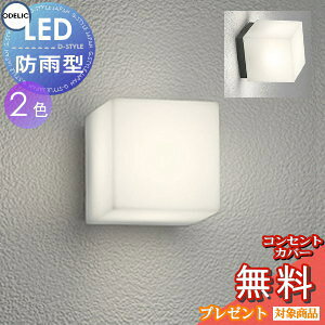 yXIi|CgUPzGNXeA O Ɩ Cg I[fbNODELIC |[`Cg OG254291R }bgVo[ OG254293R F M60W hJ^ uPbgCg ǖʁE֓ l