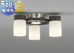 Ɩ  Vv _ LED I[fbN ODELIC VfA OC257072LR dF VbNȋԂɉf؂̂ M100W×3