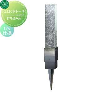 y|CgUPzyTΏہz Ɩ X^hCg I[Nu G.bhg[` łݗp 12Vdl G.rod torch O O I[ GNXeA