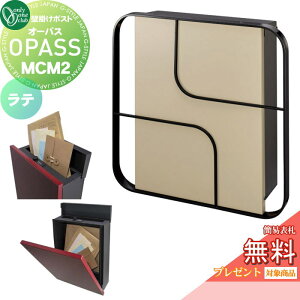 yTΏہz Xփ|Xg X֎ Ǌ| I[Nu I[pX MCM2 e NA1-PTO07M2LAC _CEȈՃbNؑ OPASS MCM GV[G Mid Century Modern Oo Ǌ|^