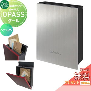 y|CgUPzyTΏہz Xփ|Xg X֎ Ǌ| I[Nu I[pX N[ wAC _CEȈՃbNؑ NA1-PTO02HLC Oo Ǌ|^Cv I