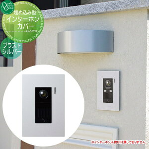 C^[zJo[ I[Nu ߍ݌^C^[zJo[ uXgVo[ KN1-GP092XS I[ GNXeA