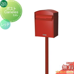 yTΏہz Xփ|Xg X֎ Ɨ^ I[Nu Jk bh GM1-KNR102 t I[ GNXeA