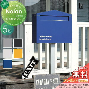 y|CgUPzyTΏہz Xփ|Xg X֎ X^h^Cv I[Nu m[ VO t |[Zbg o I[ GNXeA