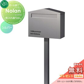 楽天市場 ボンボビ ポール付きの通販
