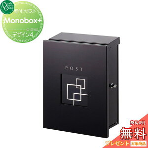 yTΏہz Xփ|Xg X֎ Ǖt I[Nu m{bNX vX fUC4 Ǌ| I[ GNXeA