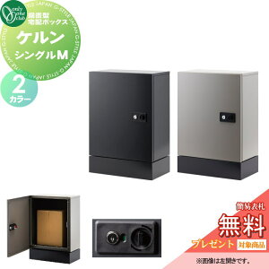 y11/04~|CgUPzyTΏہz z{bNX I[Nu P VO M 2J[ KS1-C0412 Vv  RpNg }bg I[ GNXeA