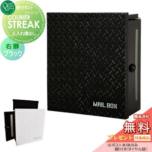 yTΏہz Xփ|Xg X֎ Ǖt I[Nu N[G Xg[N ubN E MY1-1872N _Ct Ǌ| I[ GNXeA