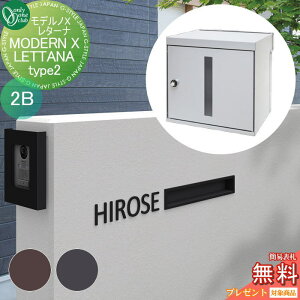 �y���������T�Ώہz �|�X�g�@�����|�X�g �Ǖt�� �I�����[�����N���u ���f���mX���^�[�i Type2�i2B�jW600 NA1-MXWL2������K ���t�� ���� �I�����[���� �G�N�X�e���A