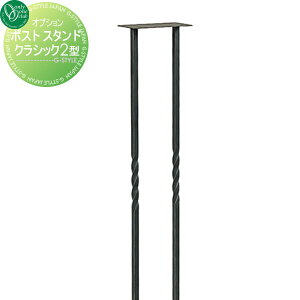 yiz IvV I[Nu |XgX^h NVbN2^ {uYÔdグ I[ GNXeA