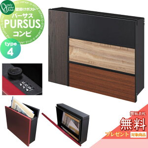 yTΏہz Xփ|Xg X֎ Ǌ| I[Nu p[TX Rr type4 NA1-PTP07C4C _C Oo Ǌ|^Cv ^zBΉ I[ GNXeA