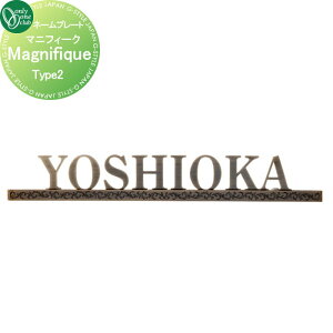 �\�D �I�����[�����N���u �}�j�t�B�[�N Magnifique�@Type2 HS1-MFRB-02 �ˌ��� �I�[�_�[ �I�����[���� �G�N�X�e���A