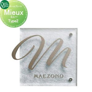 y10/25|CgUPz\D I[Nu ~[ Mieux@Type2 p[}lgzCg/NVbNS[h AG1-MIU02 ˌ I[_[ I[ GNXeA