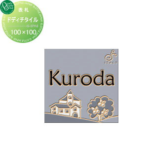 \D ^C I[Nu hfB`^C Tj[qY 펿^C 100×100 ` ˌ I[_[ I[ GNXeA