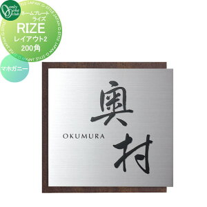 \D I[Nu RIZE CY@200p CAEg2 }zKj[ IP1-34-2ML ˌ I[_[ I[ GNXeA