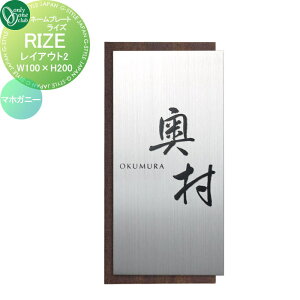 \D I[Nu RIZE CY@W100×H200 CAEg2 }zKj[ IP1-34-2MS ˌ I[_[ I[ GNXeA