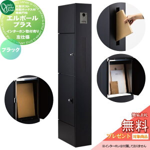 y11/04~|CgUPzyTΏہz @\和 |Xg z{bNX I[Nu L-Pole Plus G|[vX KS1-C042AL ubN C^[ztL dl Vv  R