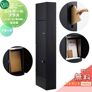 yTΏہz @\和 |Xg z{bNX I[Nu L-Pole Plus G|[vX KS1-C042CL ubN C^[zt dl Vv  RpNg n I