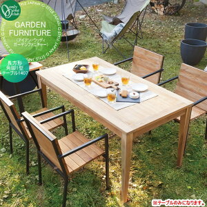 �y���������T�Ώہz �K�[�f���t�@�j�`���[ �I�����[�����N���u GARDEN FURNITURE �����`�p�r1�^�e�[�u��1407 JB3-35282 �A�E�g�h�A���r���O �V���[�v �X�^�C���b�V�� �`�[�N �I�����[���� �G�N�X�e