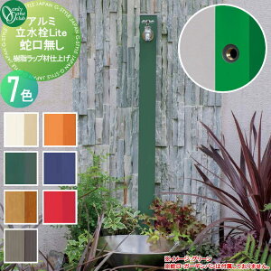 yTΏہz   I[Nu A~Lite {̂̂ 7J[ bvގdグ GM3-AL K[fjO ܂ O   I[ GNXe