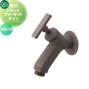 y10/30|CgUPzyTΏہz ֌ ⏕֌ I[Nu gNtH[Zbg C uY GM3-F-282L ֌ K[fjO ܂ O   I[ G