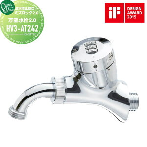 yTΏہz ֌ ⏕֌ h~ I[Nu ~YbN2.0 \2.0 HV3-AT242 ֌ K[fjO ܂ O   I[ GNXeA