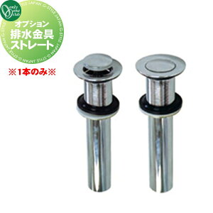 y|CgUPzyTΏہz e][􂢔ʃIvV I[Nu rXg[g JB3-99202 1{̂݁ I[ GNXeA